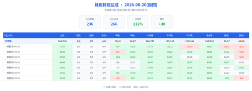 tmp2p8521ok.png