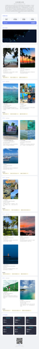 旅行计划 三亚 1787119128339.png