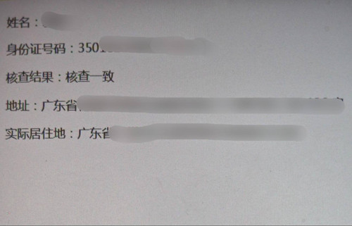 3ad55288f031.jpg