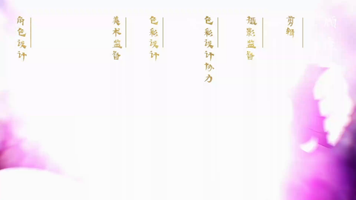 shot01.png
