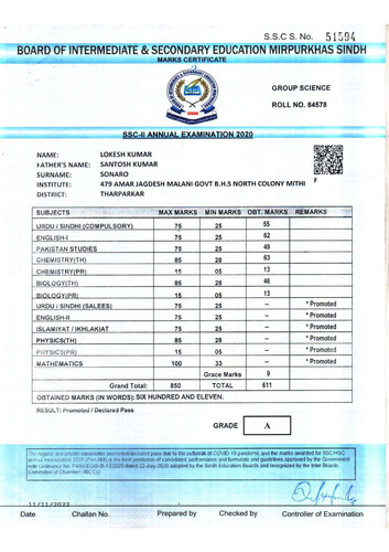 SONARO SSC II Marksheet Original page 0001