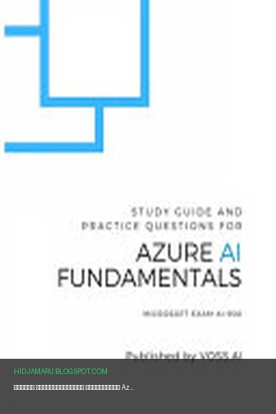 Обложка книги «Основы искусственного интеллекта Azure» - David Voss
