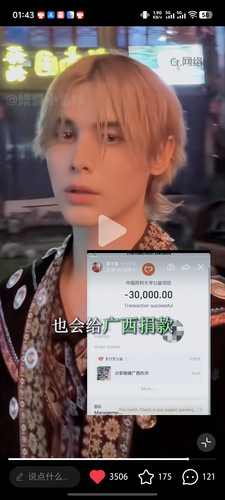 1000009039.jpg