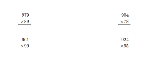 0f762abc9fcf30a9760f8db9e0a399f2.png