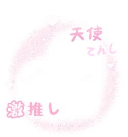 15381.gif