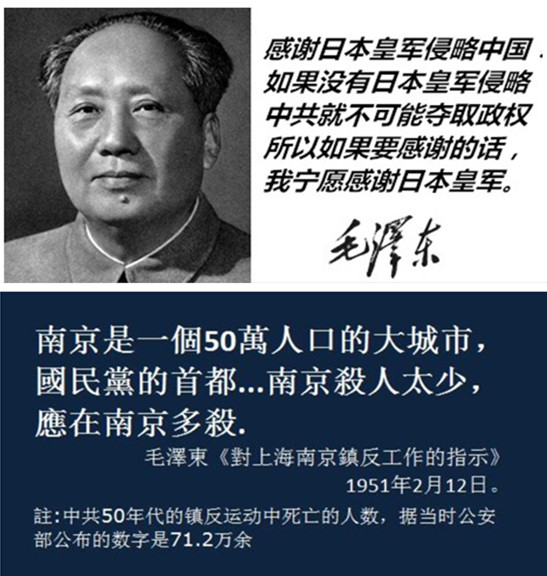 毛刃支