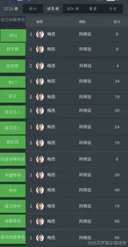 100890.webp