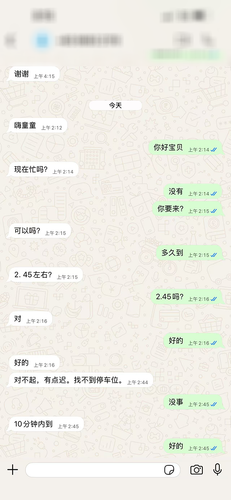 tc4.png