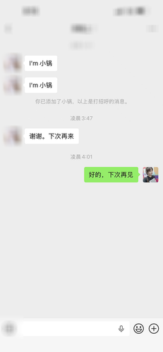 tc5.png