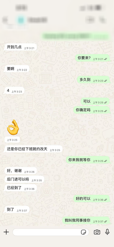 tc3.png