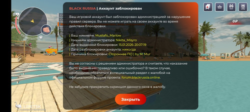 IMG 20260716 010348 981.jpg