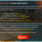 IMG 20260716 010348 981