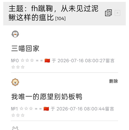 100904.jpg