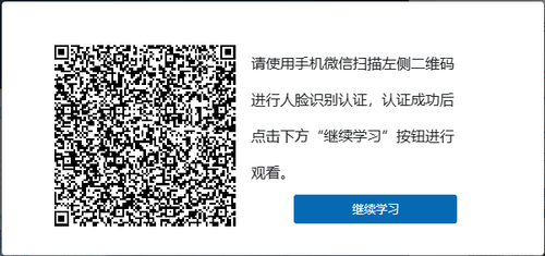 qrcode.png