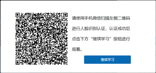 qrcode.png