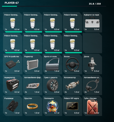 FiveM b3258 GTAProcess QSjgi7QQl3.png