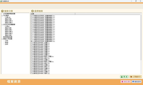 https images2.imgbox.com af 6b lP0kgUjo o.jpg