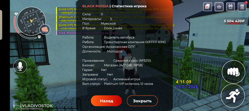 5884.png