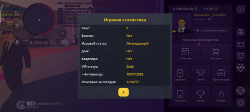 1000036759.jpg