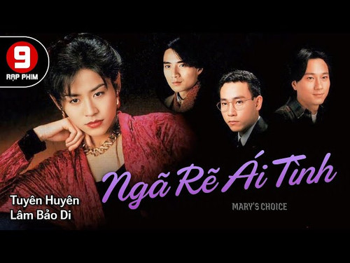 kiem Ngã Rẽ Ái Tình.jpg