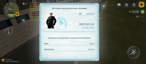 1000018665