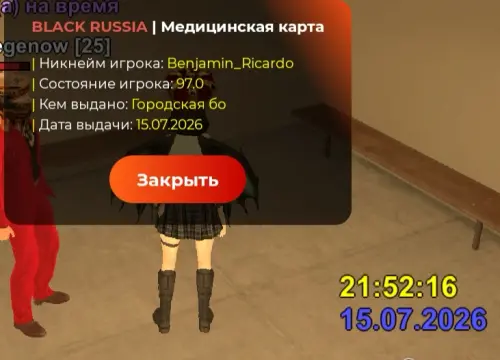 1000046145.webp