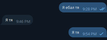 AyuGram NctMvrPrn5.png