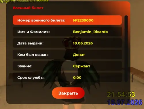 1000046147.webp