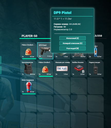 FiveM b3258 GTAProcess S3sRFLKRLb.png