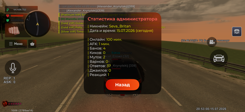 IMG 3213.png