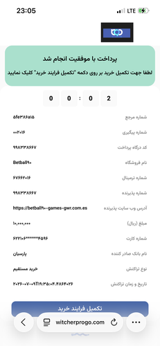 IMG 7893.png