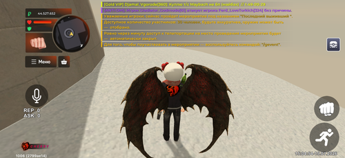 IMG 3195.png