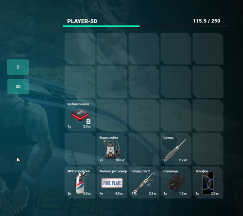 FiveM b3258 GTAProcess MEKAUjILWj.png