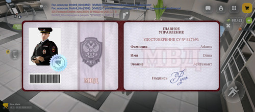 1000018663