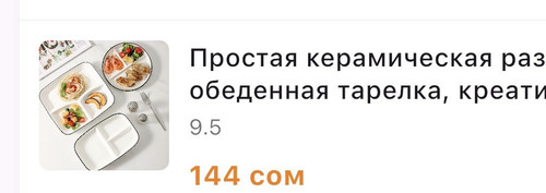 dad5a29daa7a.jpg