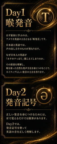 dde3f4c3ee27.2