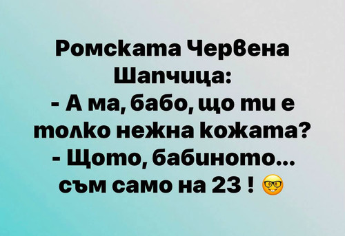 1000008932.1