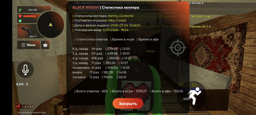 1000011455.1