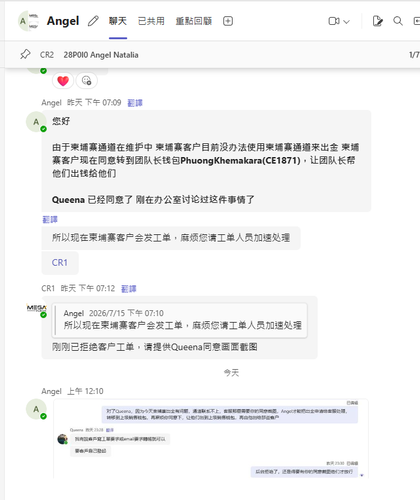 image.2