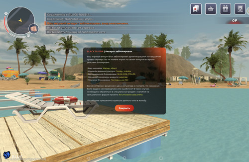 Screenshot 20260715 202648 com.launcher.brgame.jpg