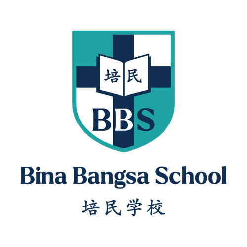 Logo Bina Bangsa School Vertikal RGB 01.png