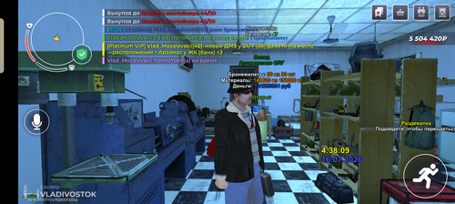 5886.png