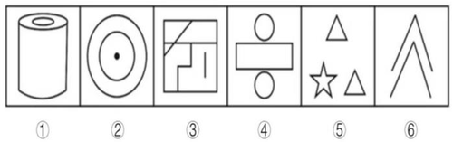 pdf1 p4 2.png