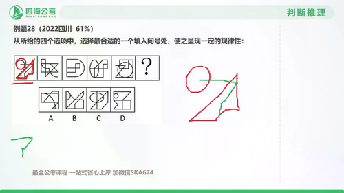 docx6 3.png