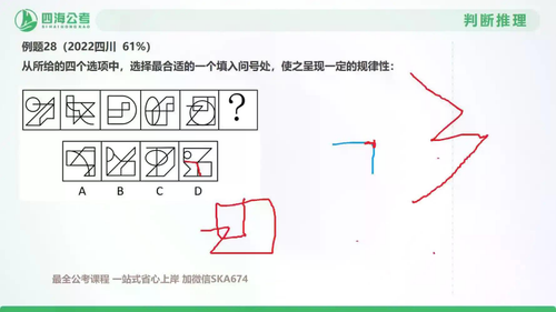 docx6 5.png