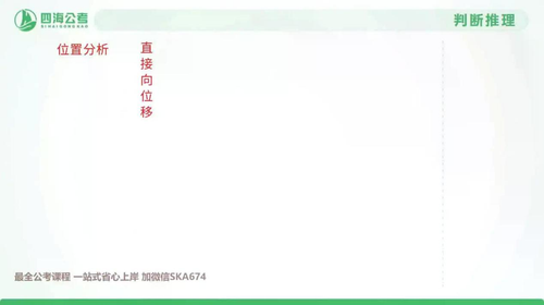 docx7 6.png