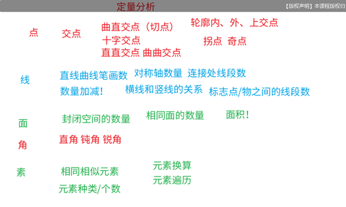 pdf3 p1 1.png
