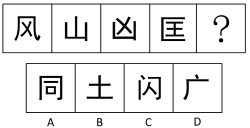pdf3 p20 0.png