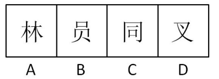 pdf3 p19 2.png