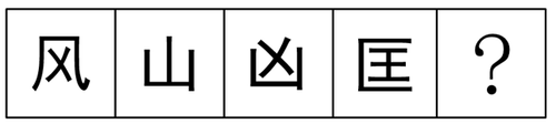 pdf3 p28 3.png